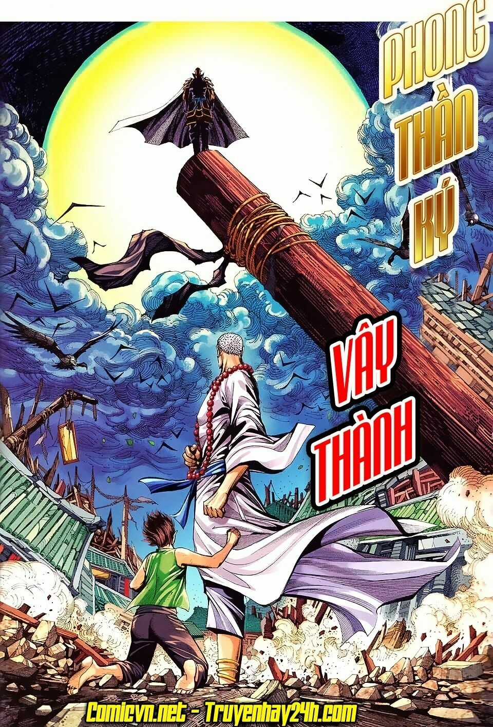 Phong Thần Ký Chapter 146 trang 2