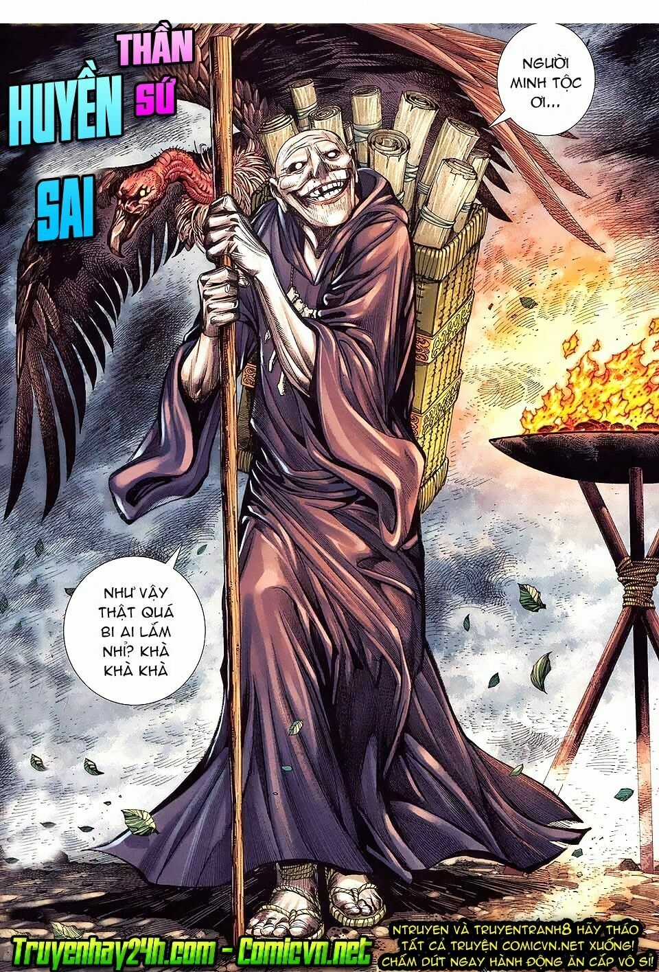 Phong Thần Ký Chapter 146 trang 31