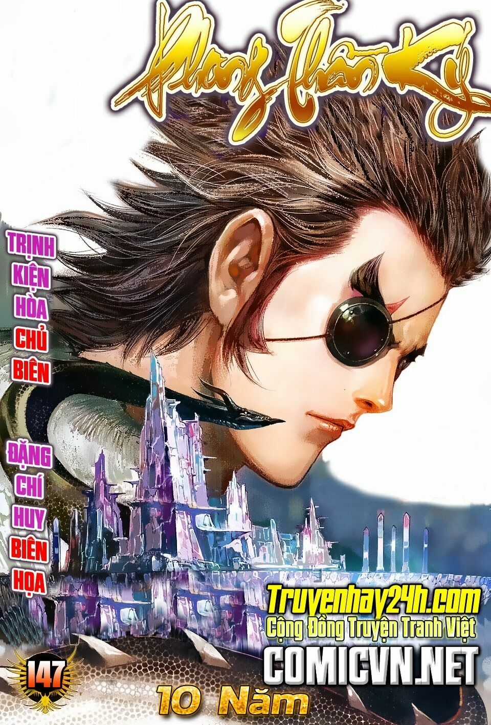 Phong Thần Ký Chapter 147 trang 1