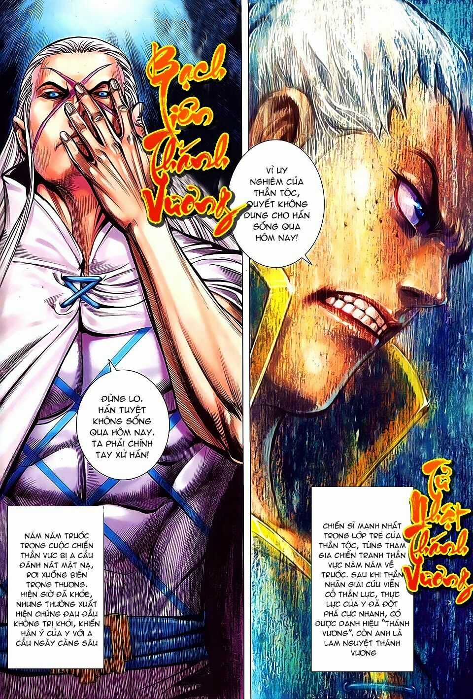 Phong Thần Ký Chapter 147 trang 14