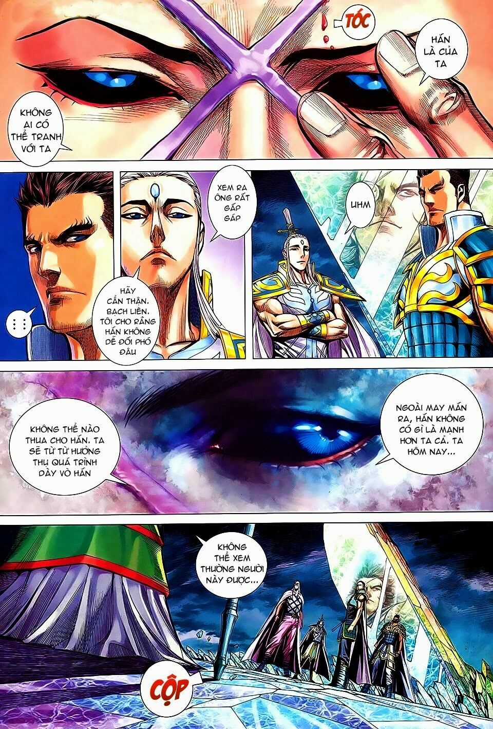 Phong Thần Ký Chapter 147 trang 15