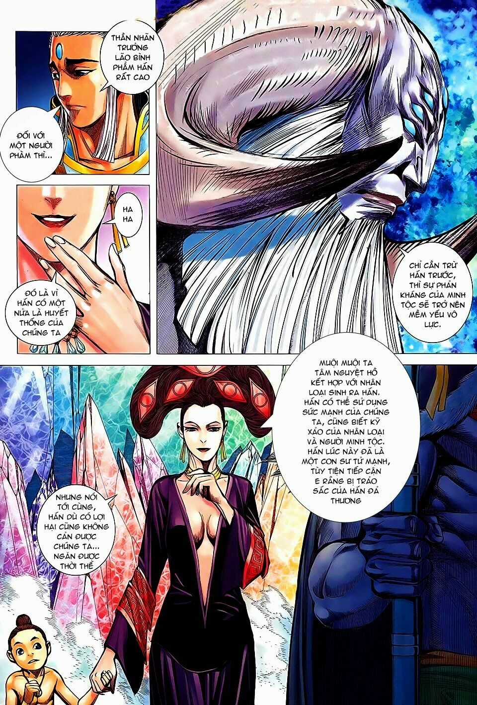 Phong Thần Ký Chapter 147 trang 17