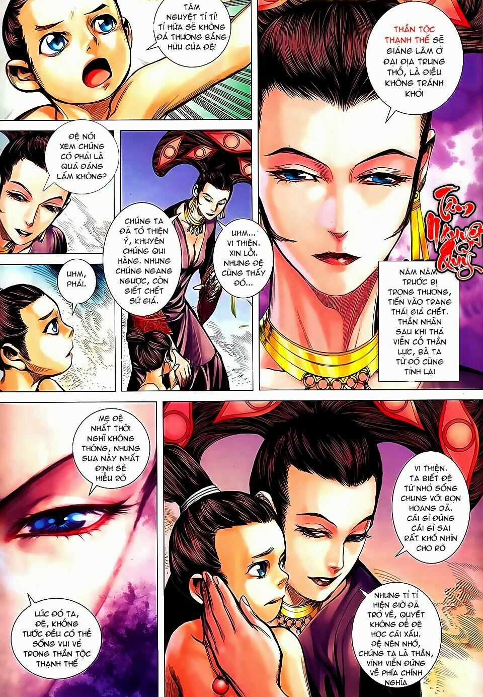 Phong Thần Ký Chapter 147 trang 18
