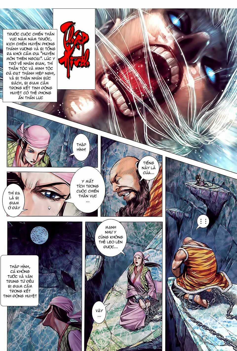 Phong Thần Ký Chapter 148 trang 12