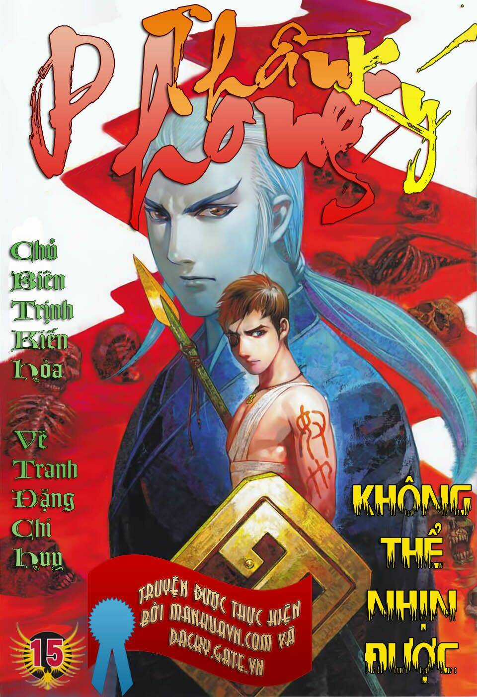 Phong Thần Ký Chapter 15 trang 0