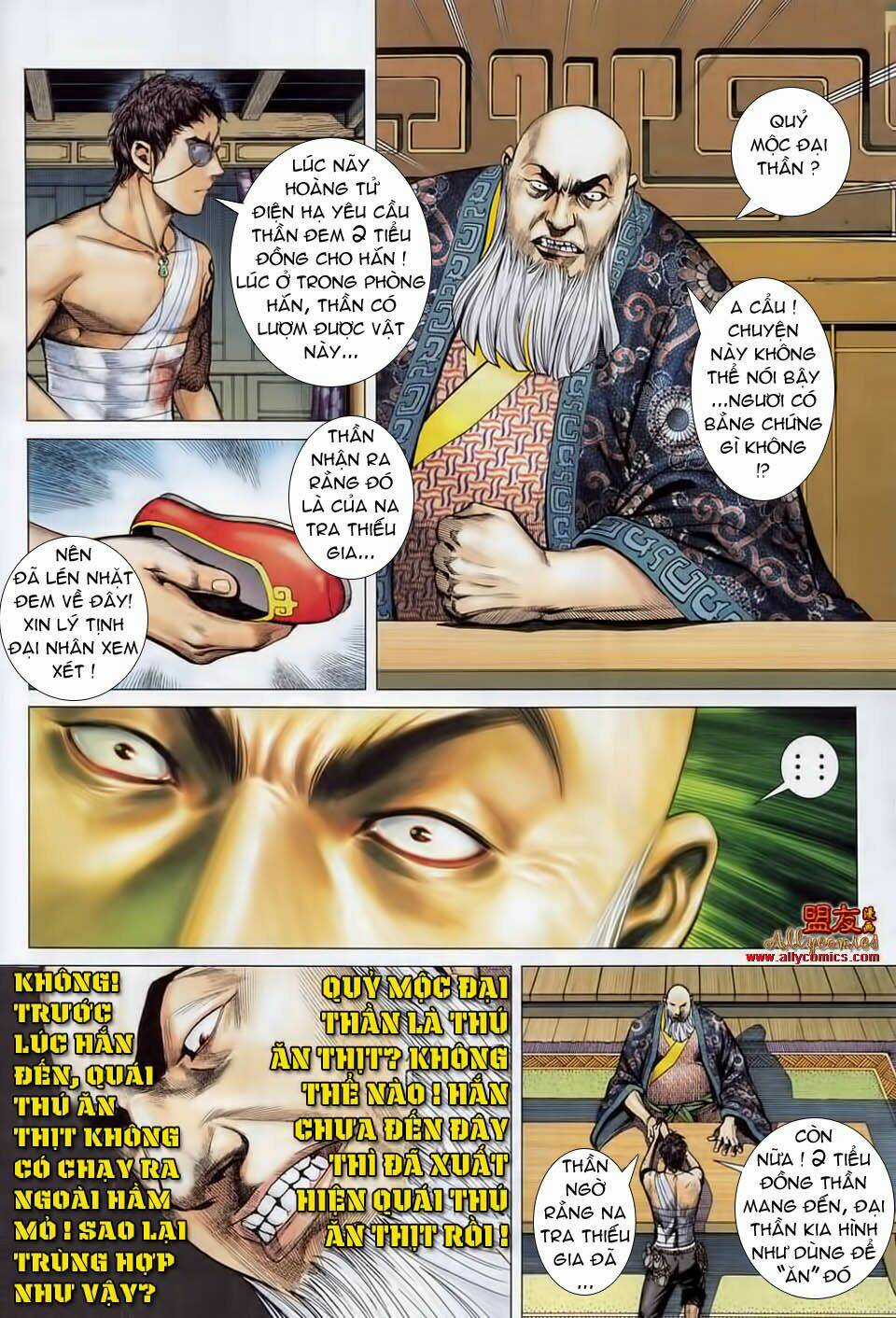 Phong Thần Ký Chapter 15 trang 17