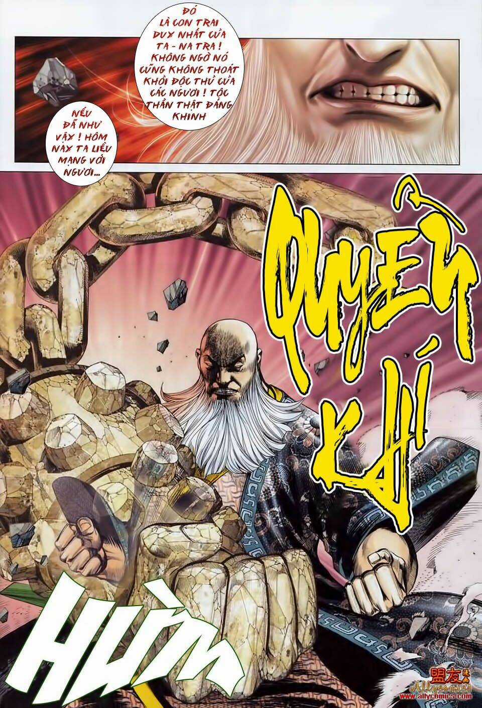 Phong Thần Ký Chapter 15 trang 27