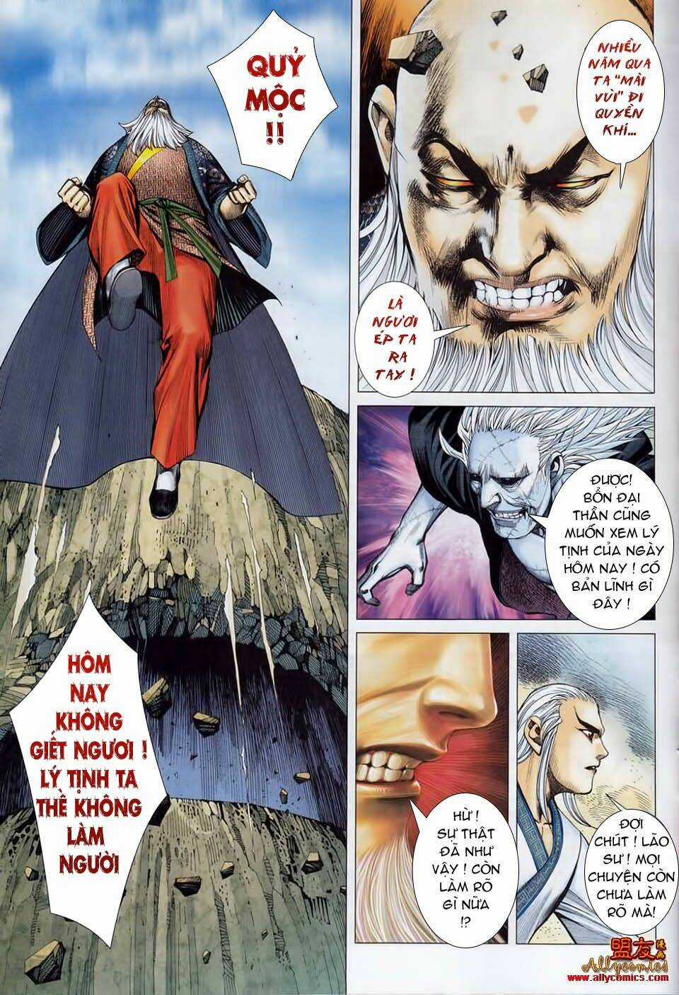 Phong Thần Ký Chapter 15 trang 28