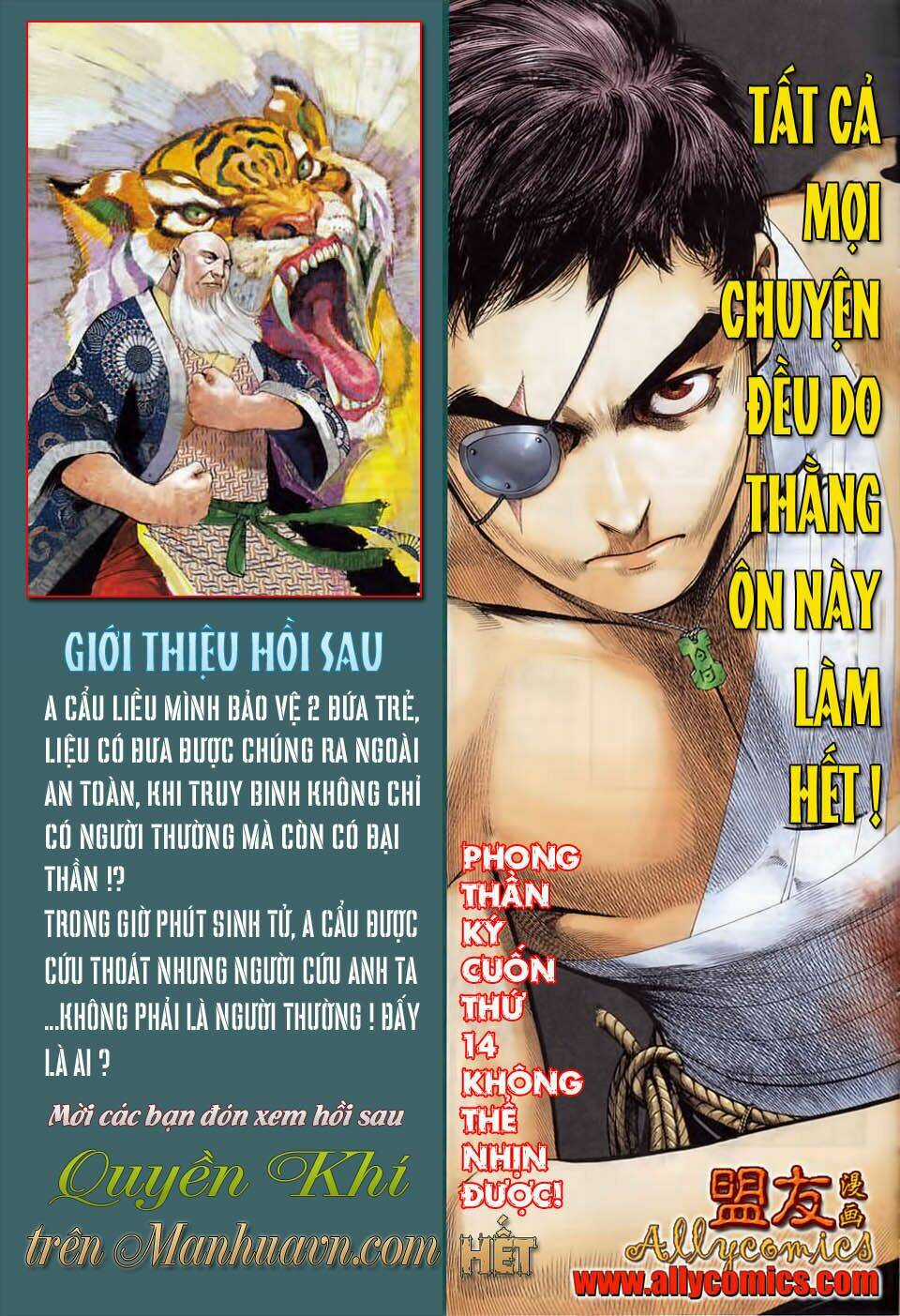 Phong Thần Ký Chapter 15 trang 32