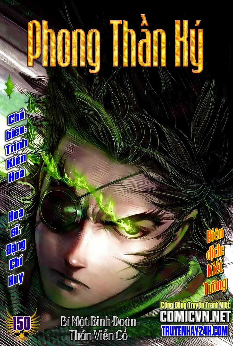 Phong Thần Ký Chapter 150 trang 1