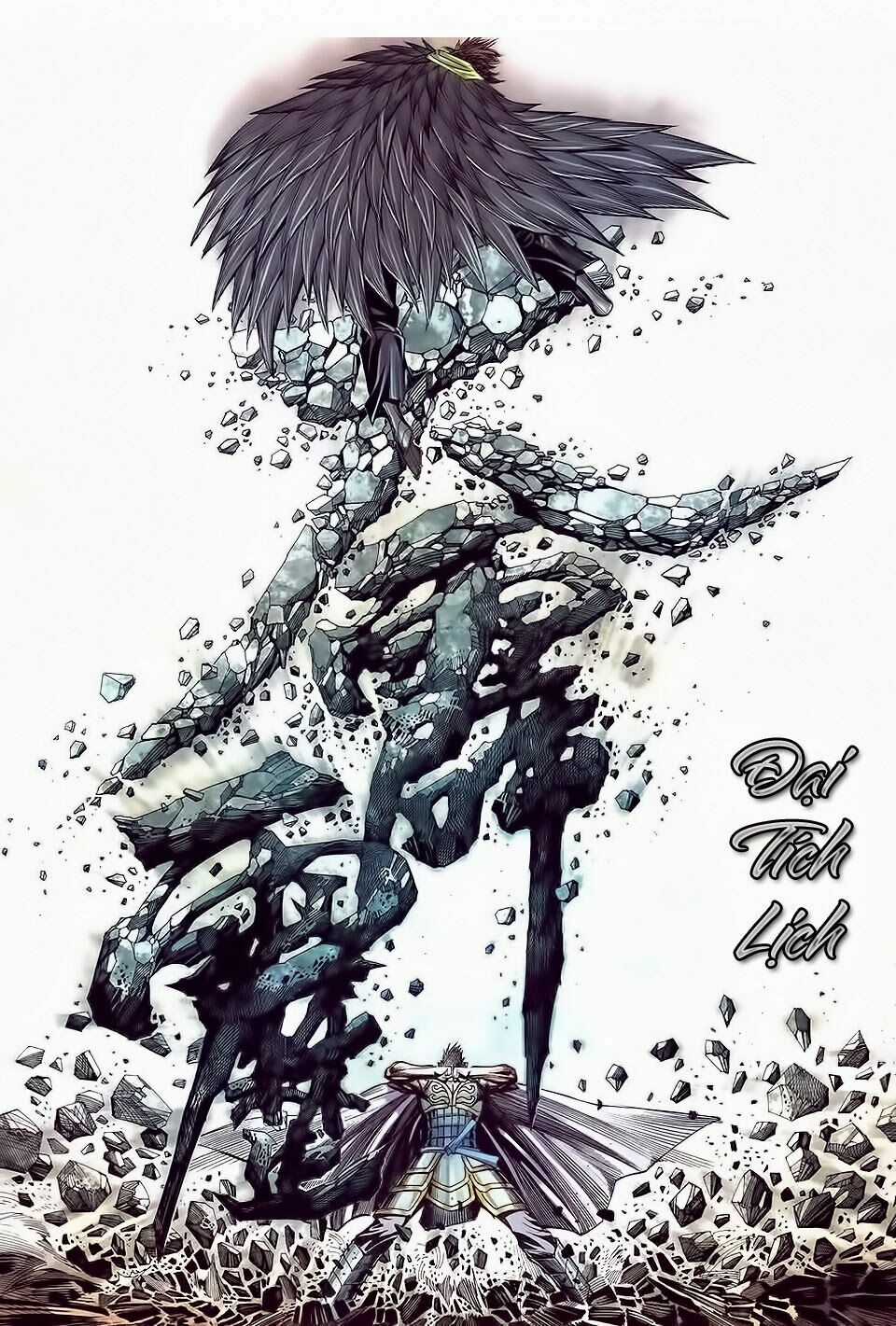 Phong Thần Ký Chapter 150 trang 22