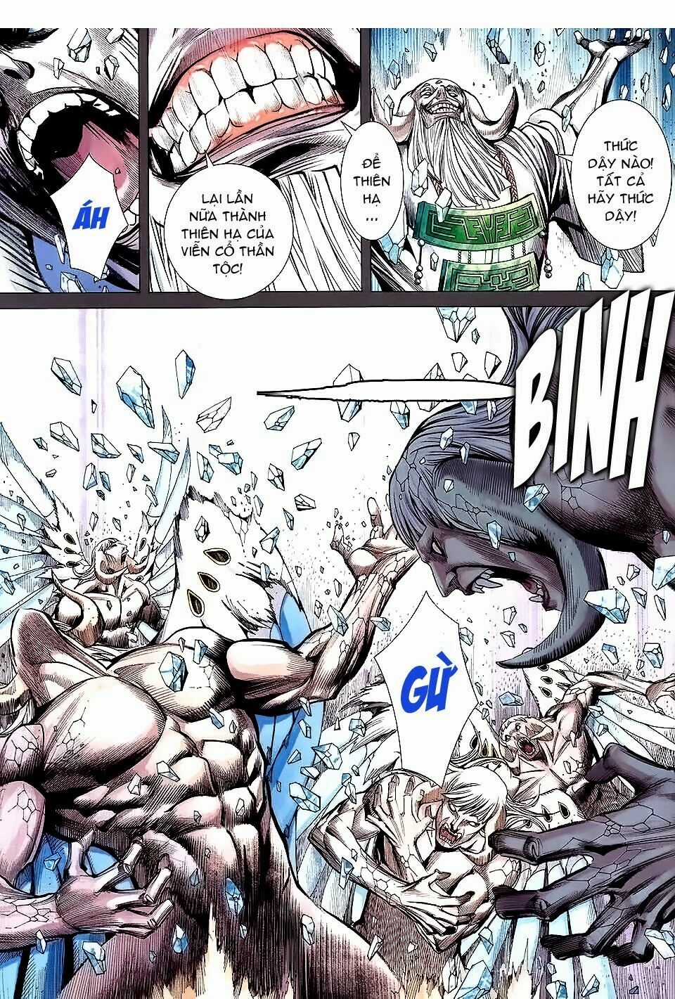 Phong Thần Ký Chapter 150 trang 5