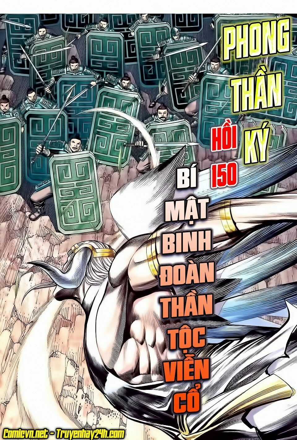 Phong Thần Ký Chapter 150 trang 8