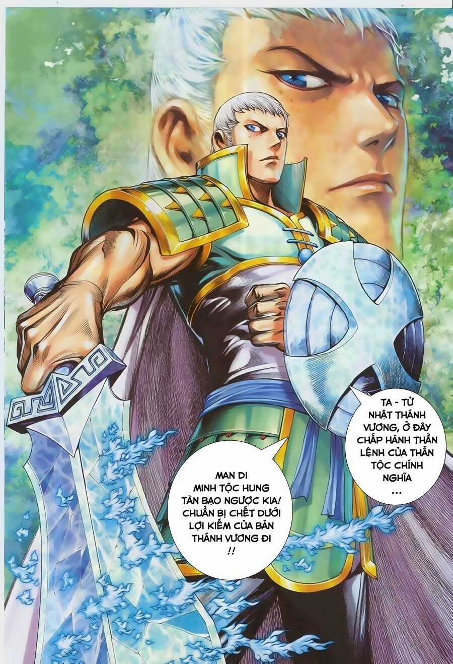 Phong Thần Ký Chapter 151 trang 24