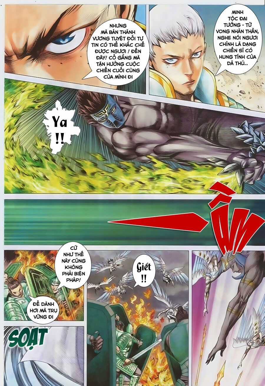 Phong Thần Ký Chapter 151 trang 26