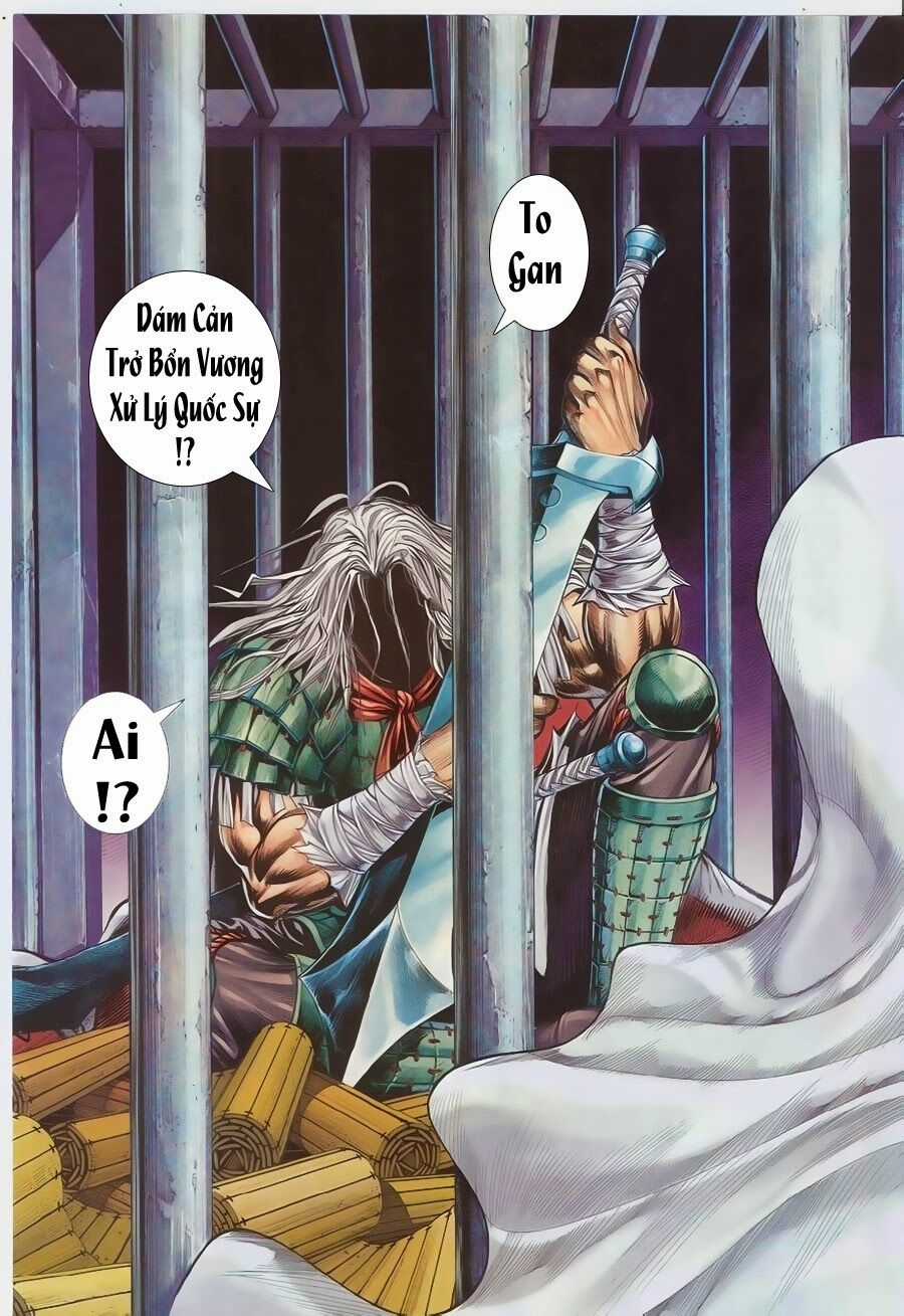 Phong Thần Ký Chapter 151 trang 31