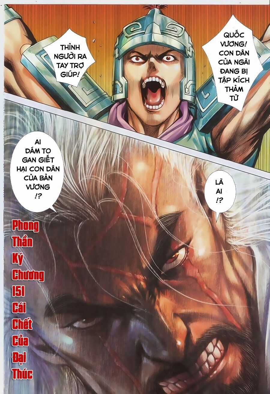 Phong Thần Ký Chapter 151 trang 32
