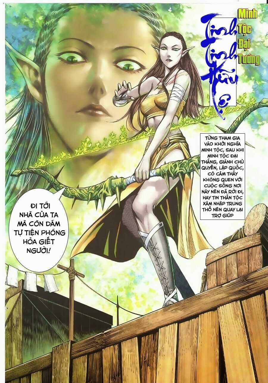 Phong Thần Ký Chapter 152 trang 14