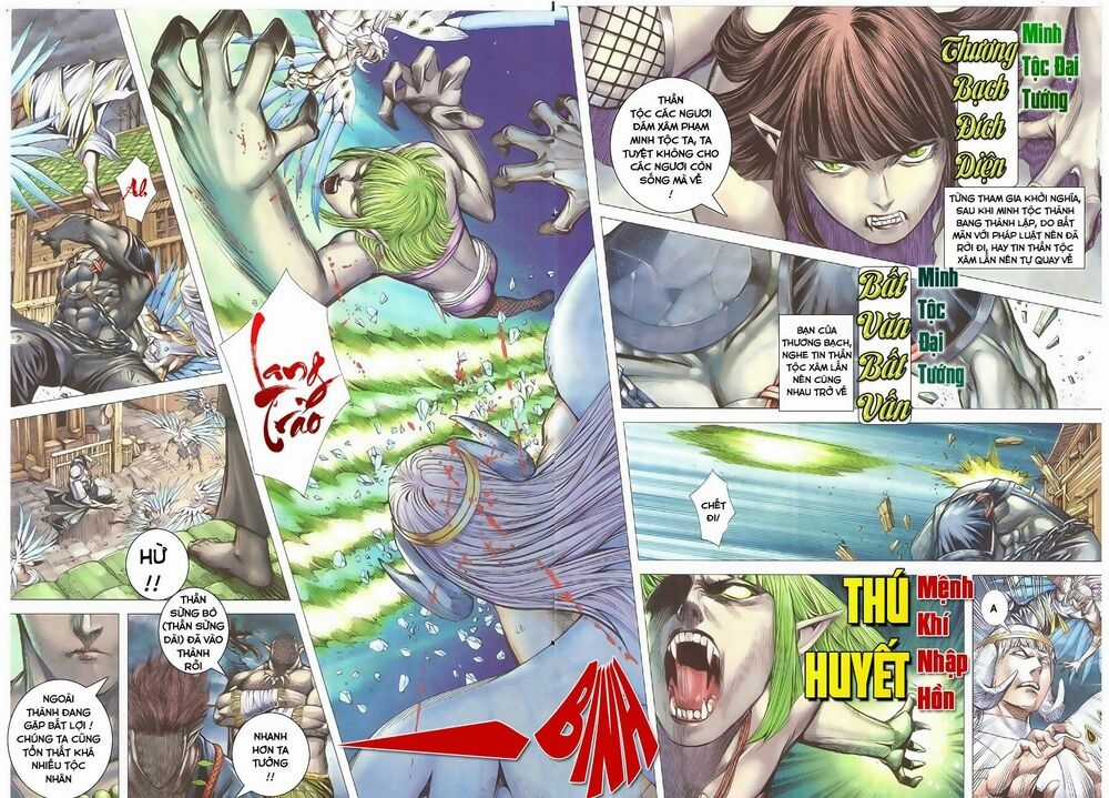 Phong Thần Ký Chapter 152 trang 16