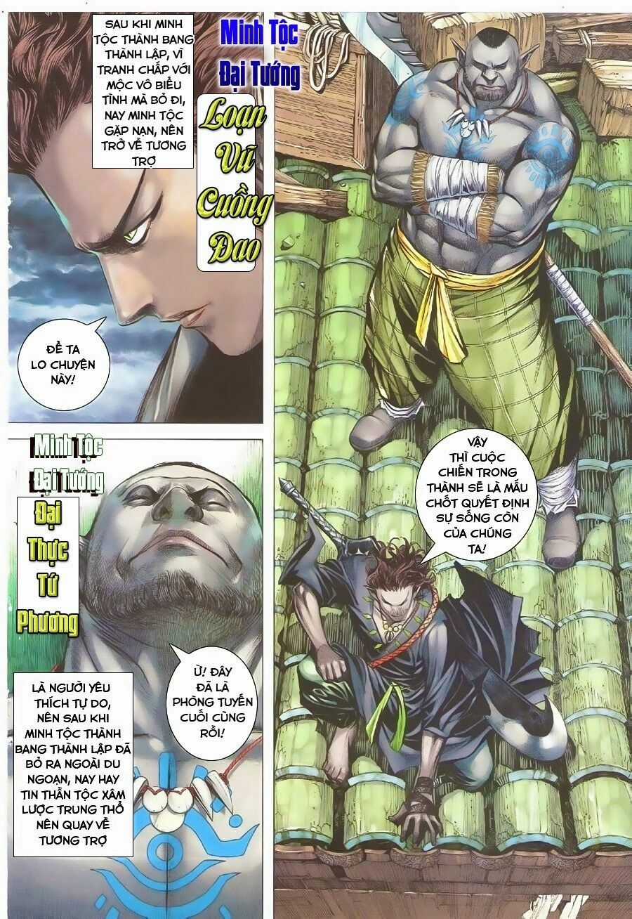 Phong Thần Ký Chapter 152 trang 17