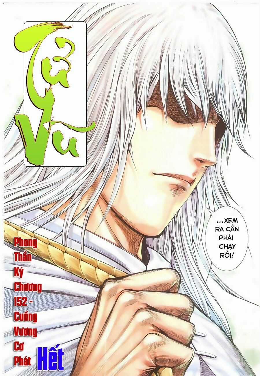 Phong Thần Ký Chapter 152 trang 30