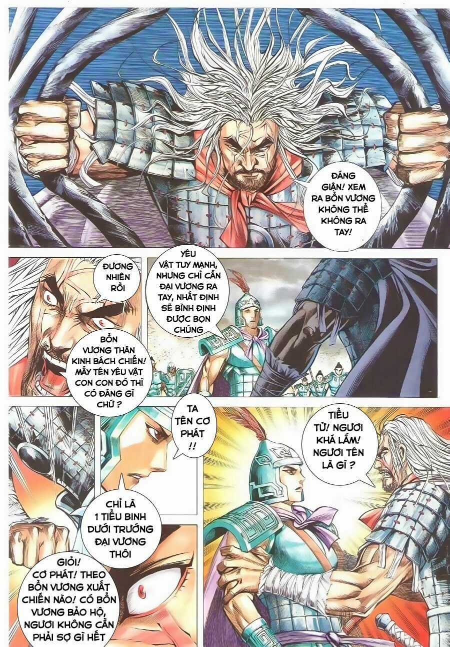 Phong Thần Ký Chapter 152 trang 5