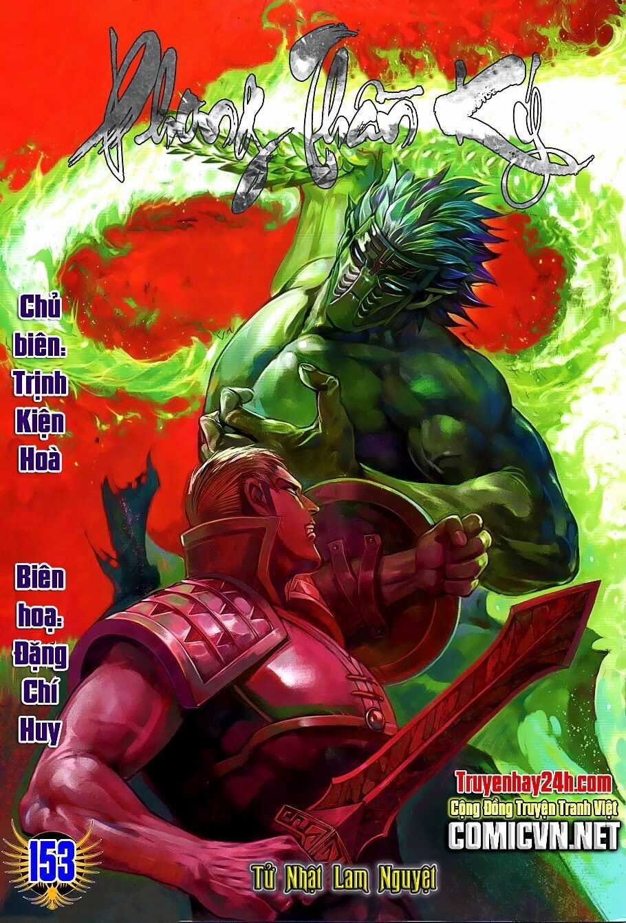 Phong Thần Ký Chapter 153 trang 1