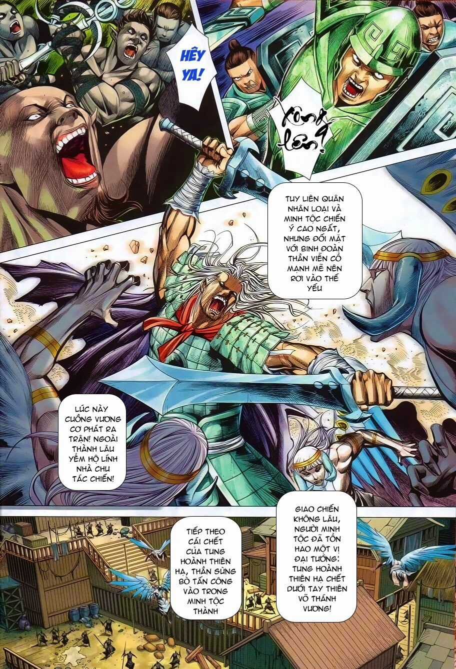 Phong Thần Ký Chapter 153 trang 4