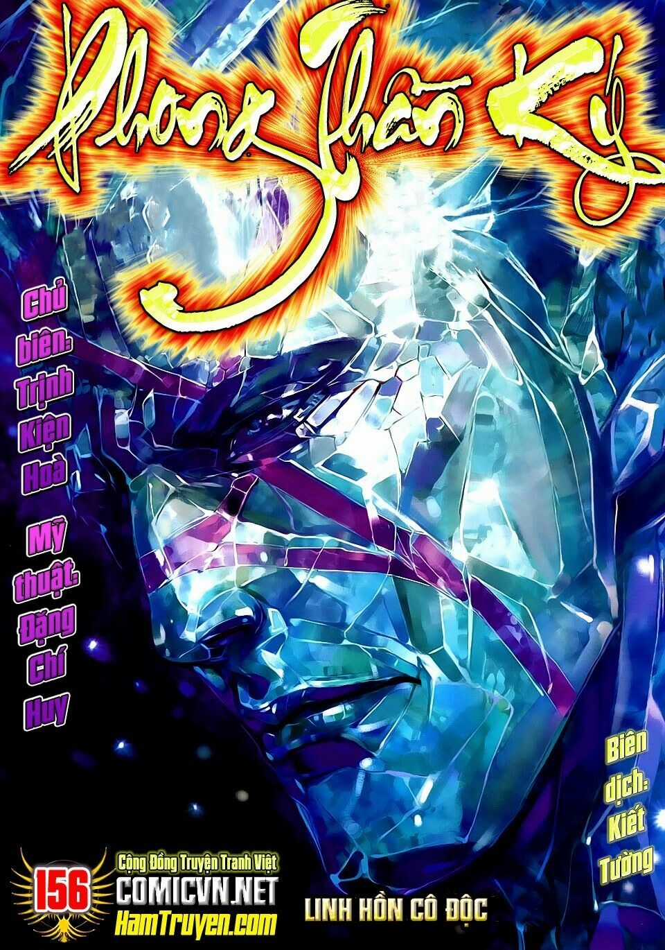 Phong Thần Ký Chapter 156 trang 1
