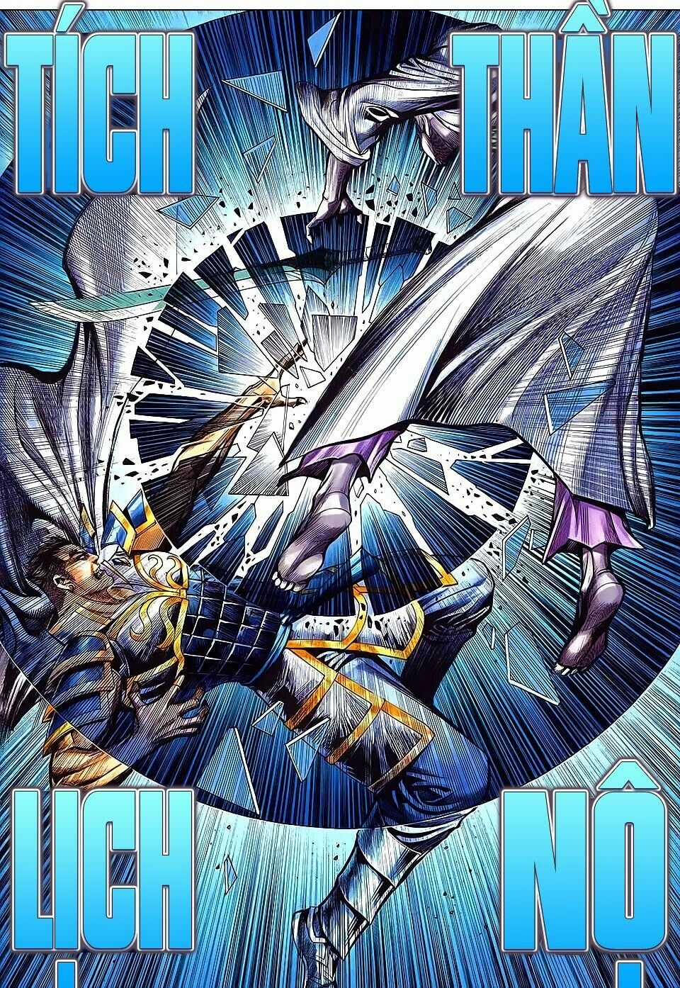 Phong Thần Ký Chapter 156 trang 15