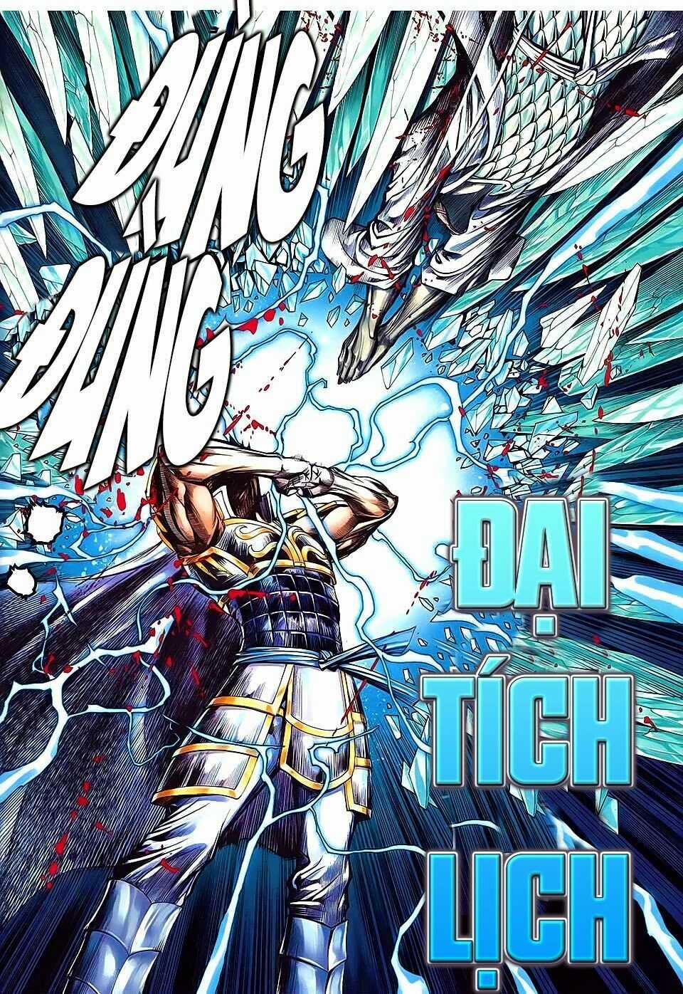 Phong Thần Ký Chapter 156 trang 3