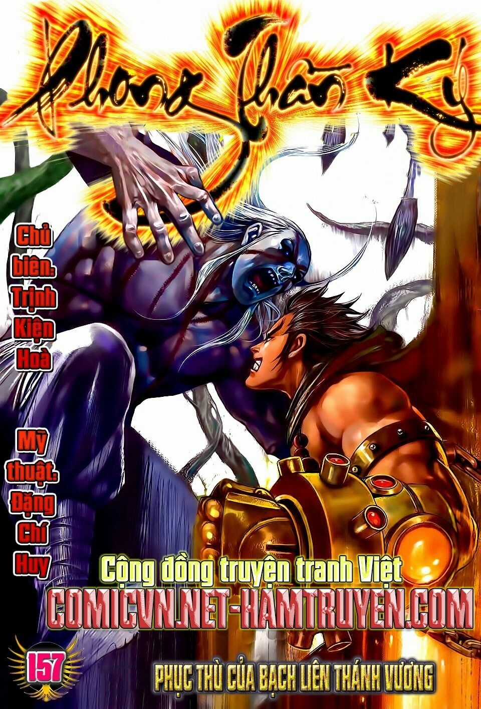 Phong Thần Ký Chapter 157 trang 1