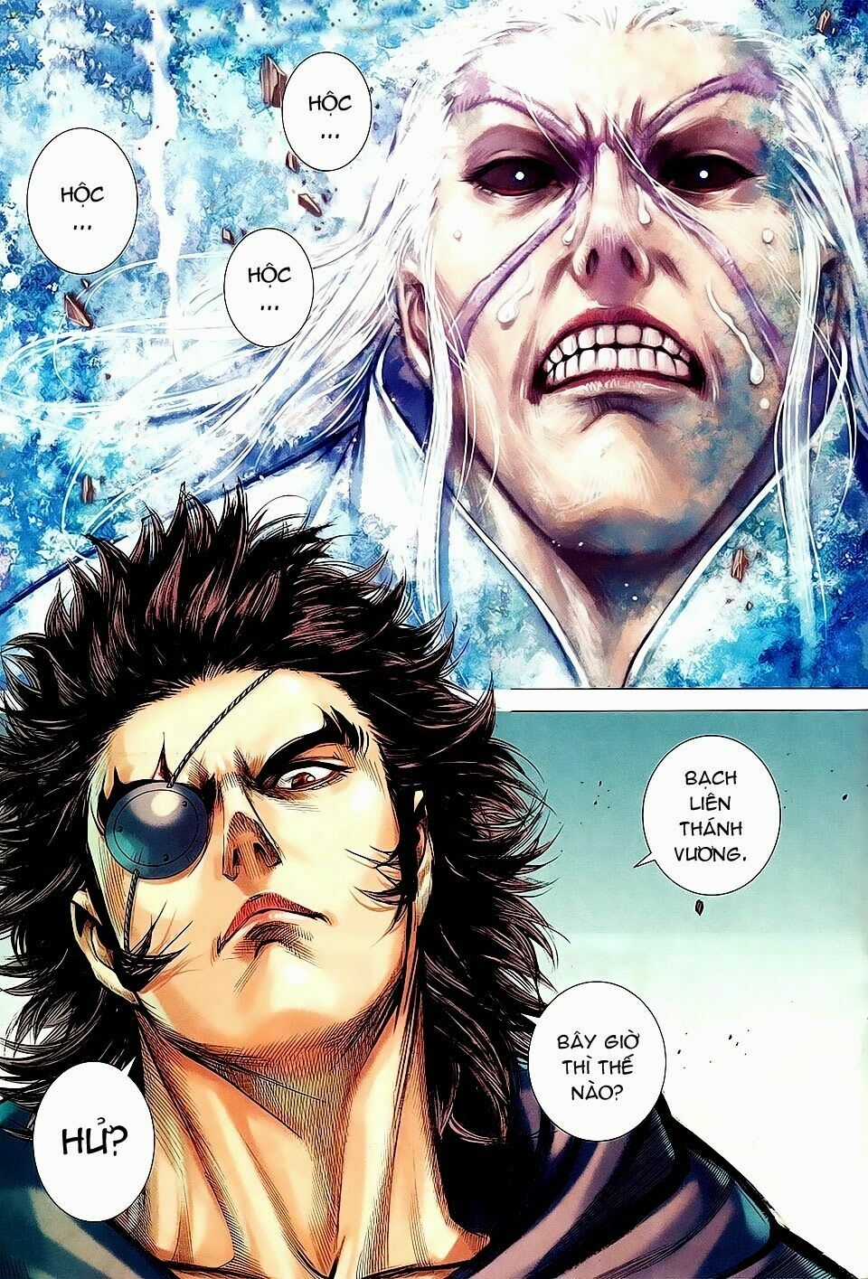 Phong Thần Ký Chapter 158 trang 16