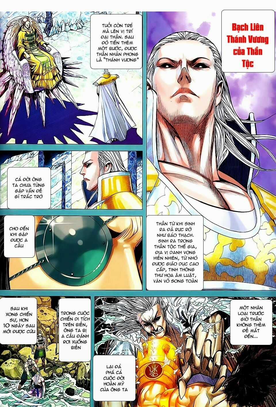 Phong Thần Ký Chapter 158 trang 2