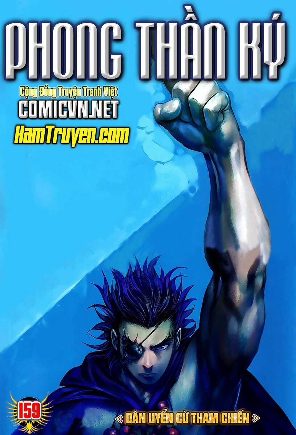 Phong Thần Ký Chapter 159 trang 1