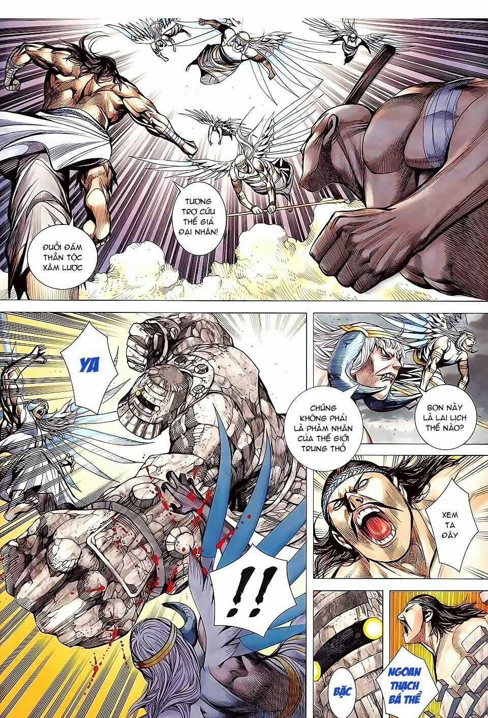 Phong Thần Ký Chapter 159 trang 13