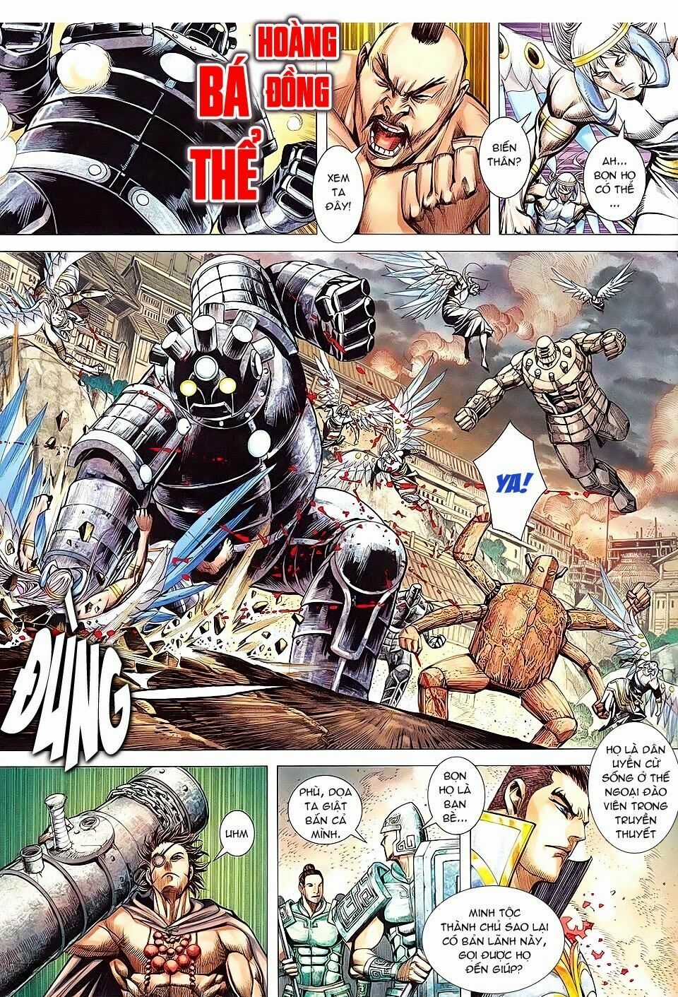 Phong Thần Ký Chapter 159 trang 14