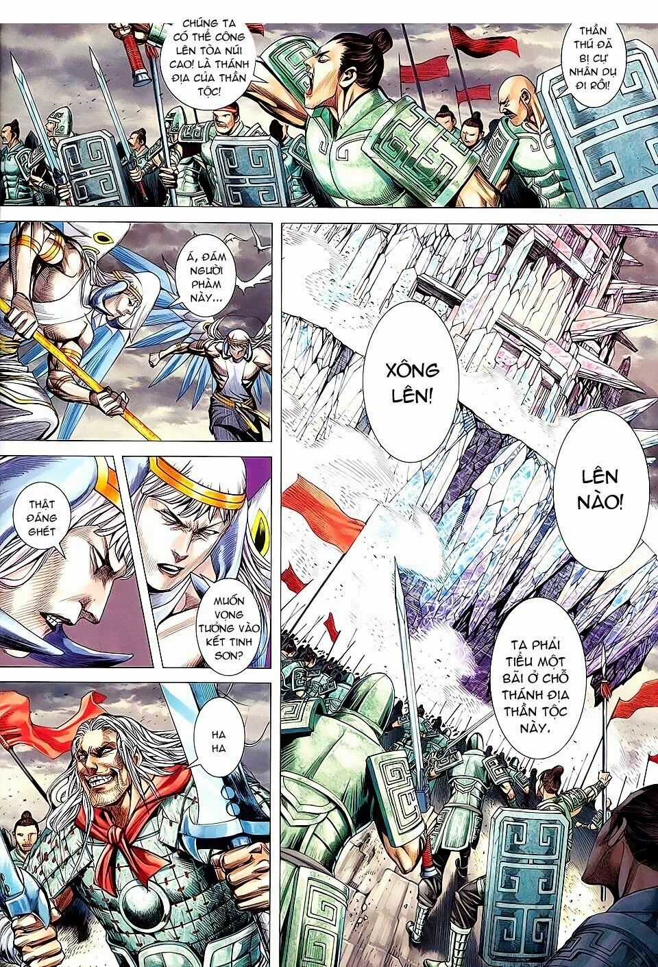 Phong Thần Ký Chapter 159 trang 22