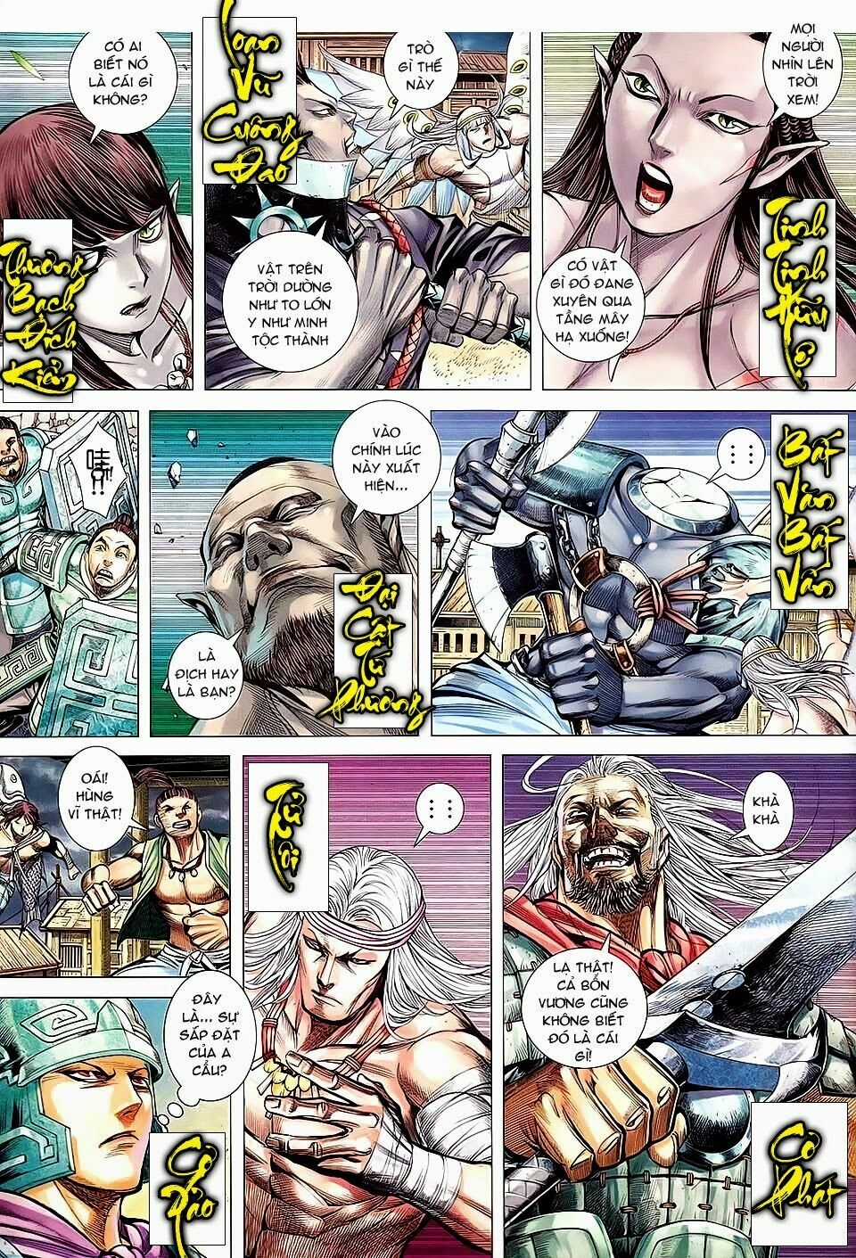 Phong Thần Ký Chapter 159 trang 3