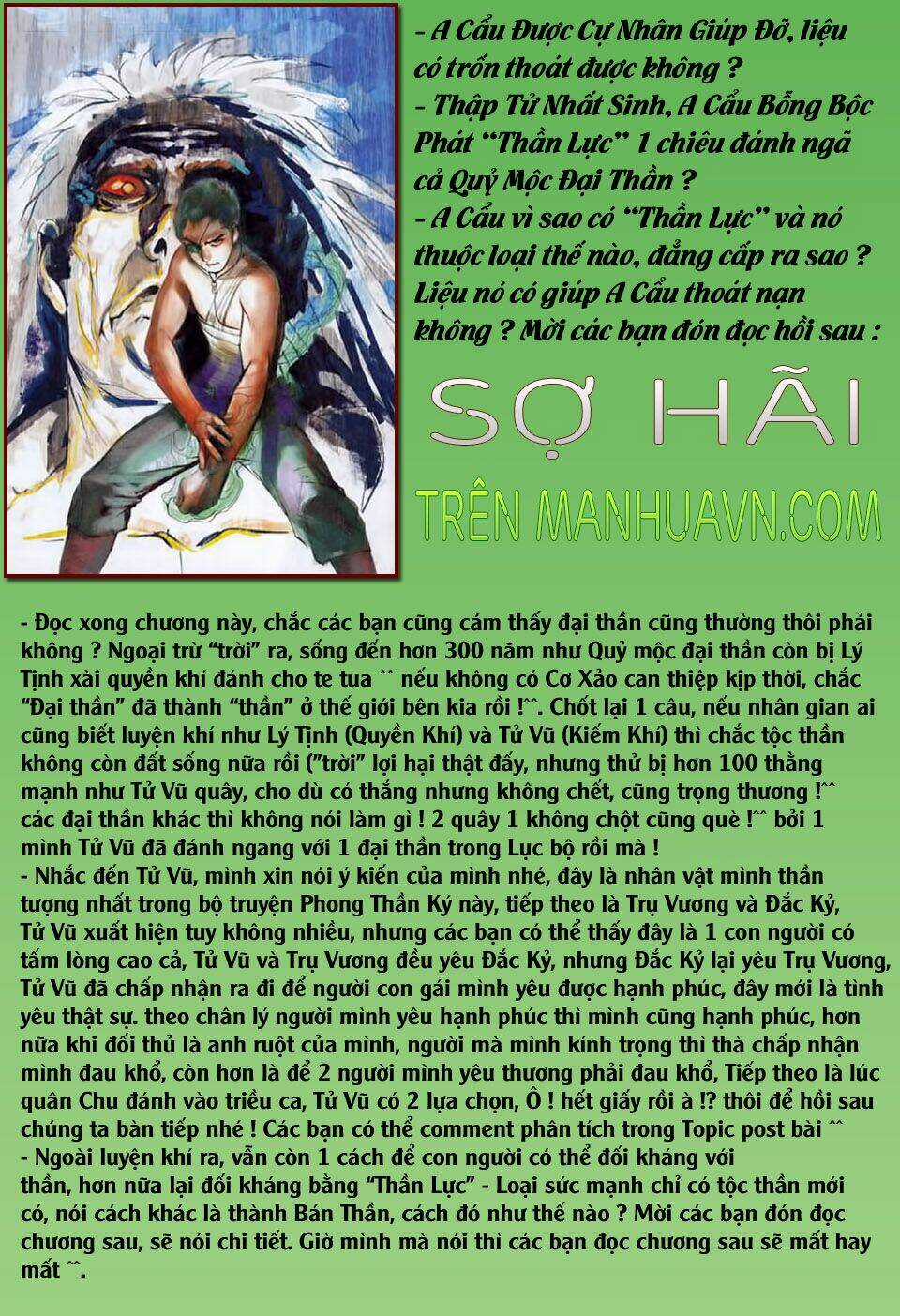 Phong Thần Ký Chapter 16 trang 32