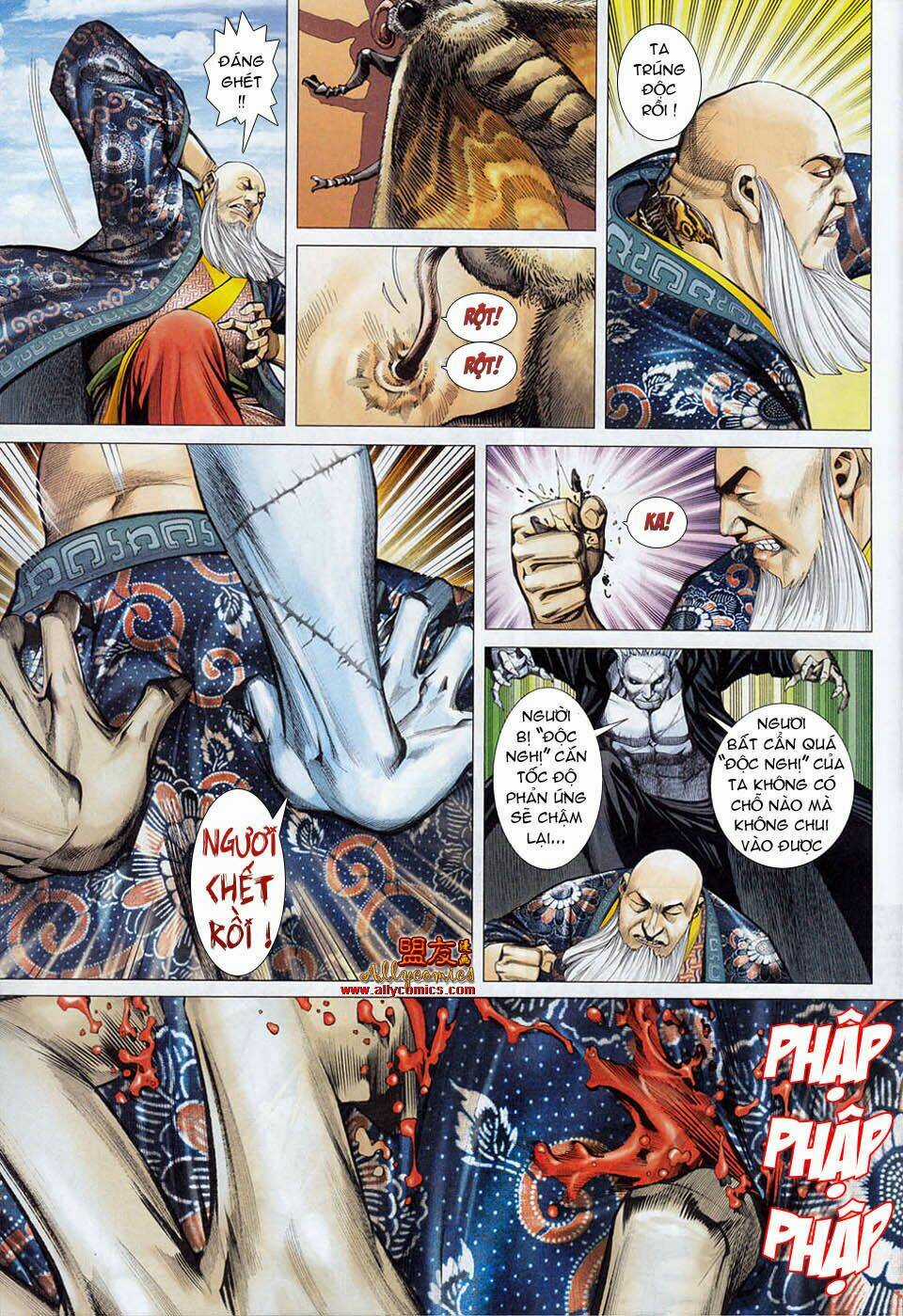 Phong Thần Ký Chapter 16 trang 4