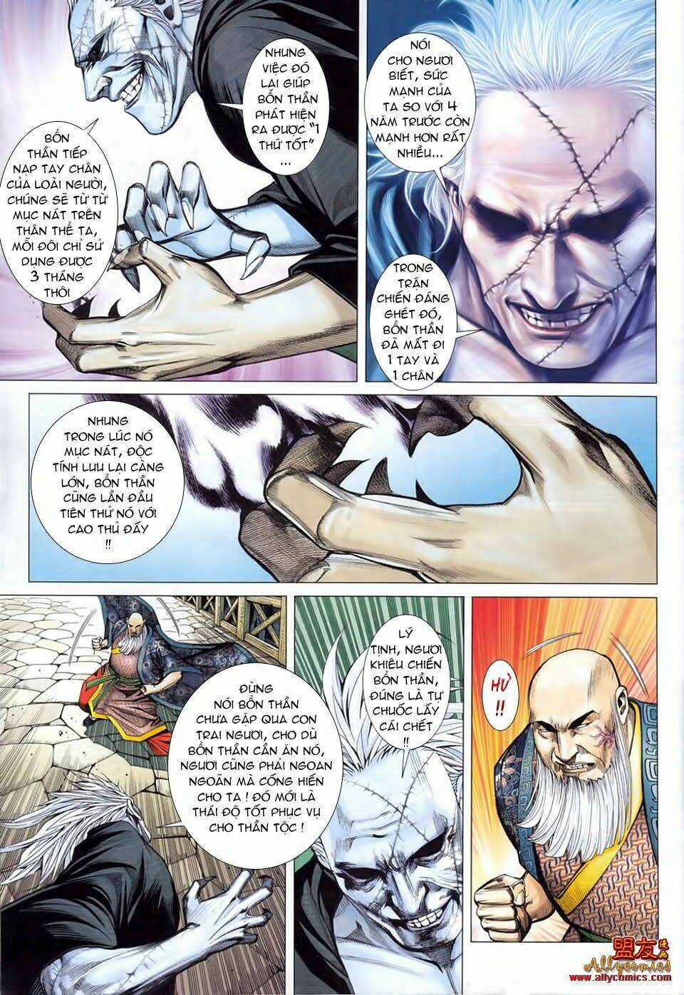 Phong Thần Ký Chapter 16 trang 6