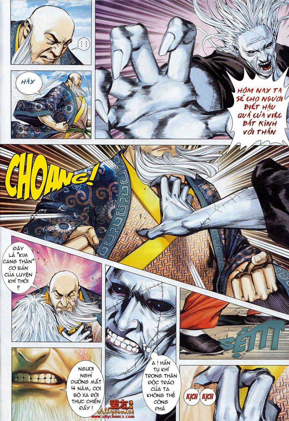 Phong Thần Ký Chapter 16 trang 7