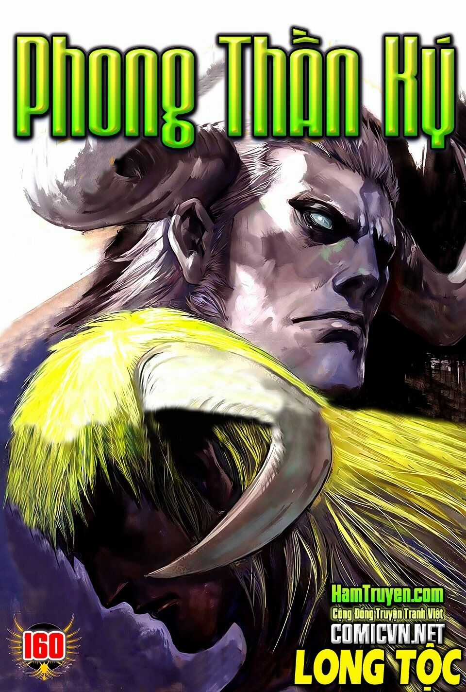 Phong Thần Ký Chapter 160 trang 1