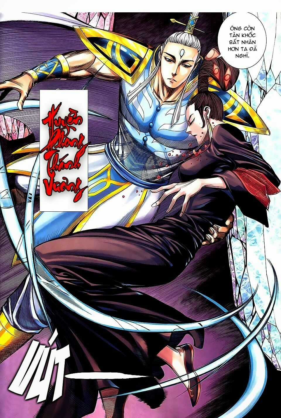 Phong Thần Ký Chapter 160 trang 11