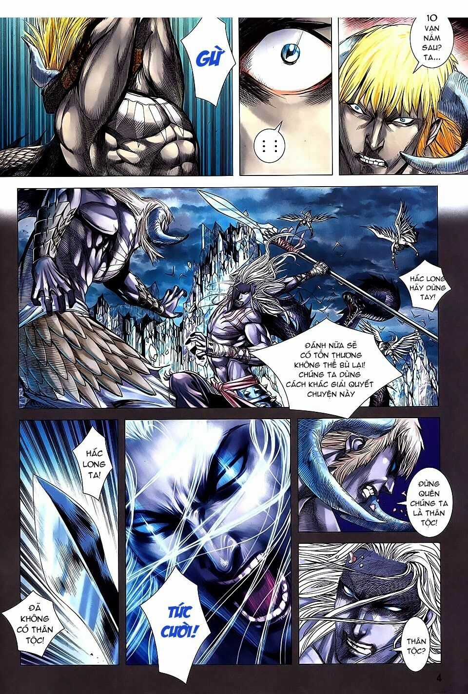 Phong Thần Ký Chapter 160 trang 3