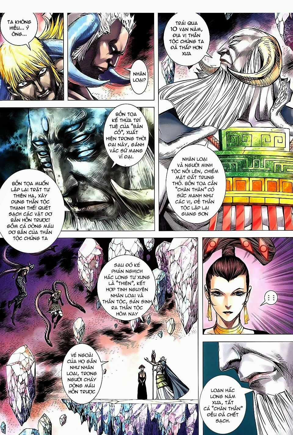 Phong Thần Ký Chapter 160 trang 5