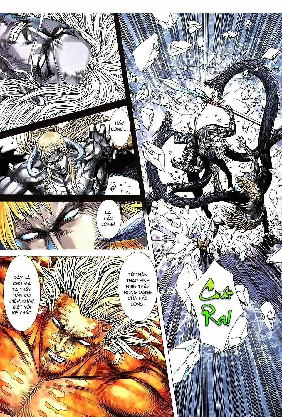 Phong Thần Ký Chapter 164 trang 22