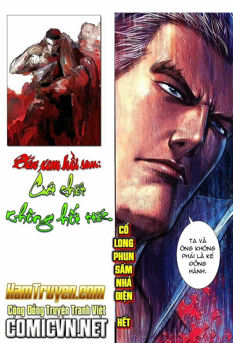 Phong Thần Ký Chapter 164 trang 33