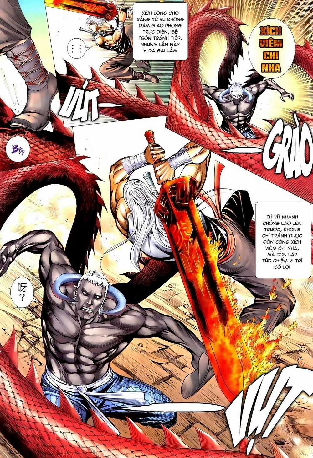 Phong Thần Ký Chapter 167 trang 13